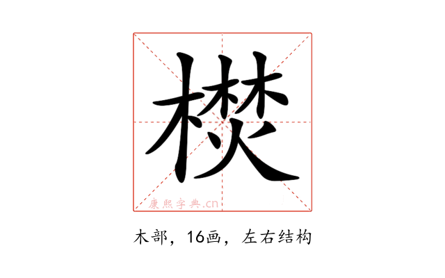 𣚵