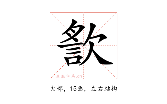𣤍