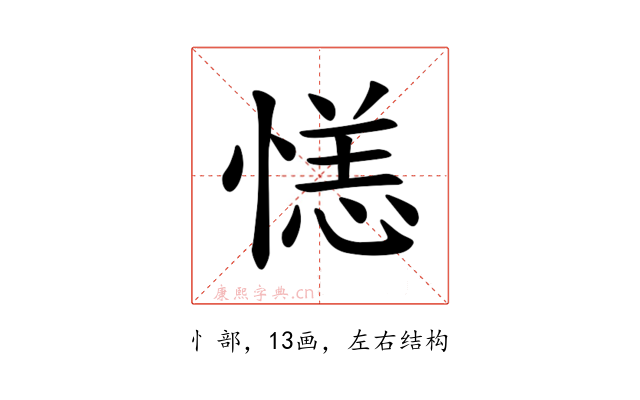 𪬝