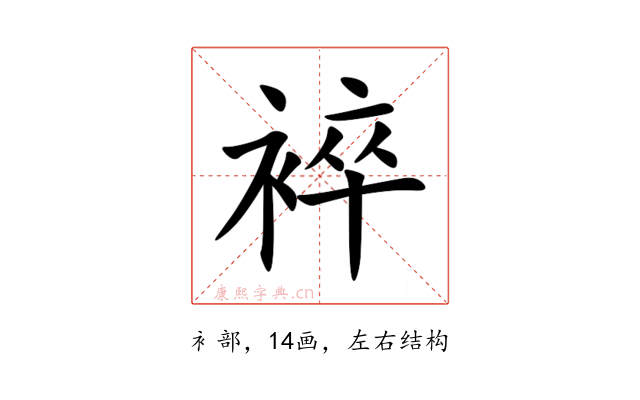 䘹