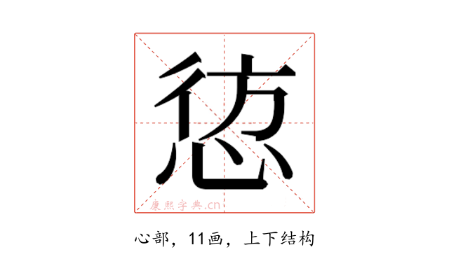 𭝁