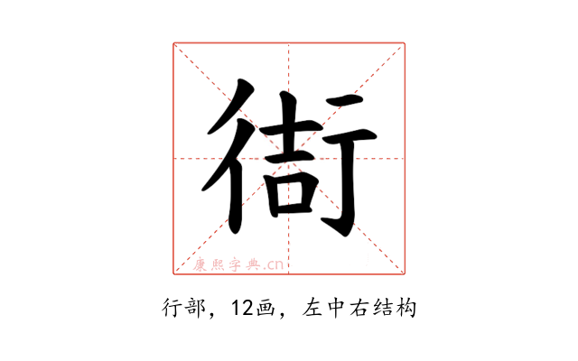 𫋮