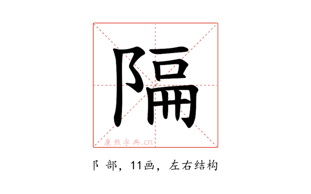 𫕆
