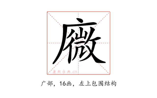 𢋋