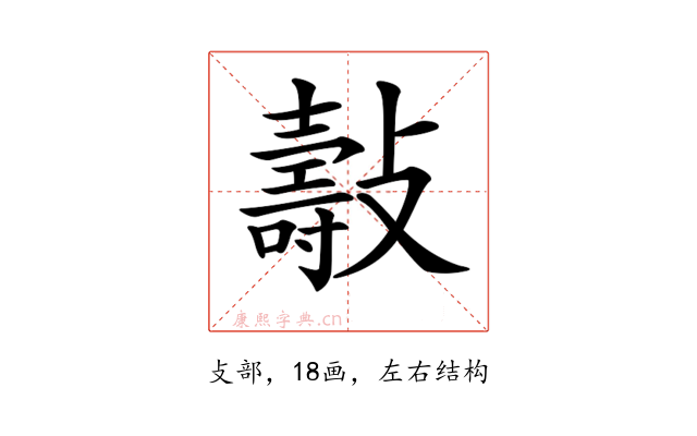 𣀓