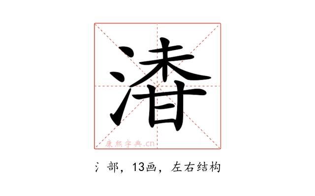 𣺇