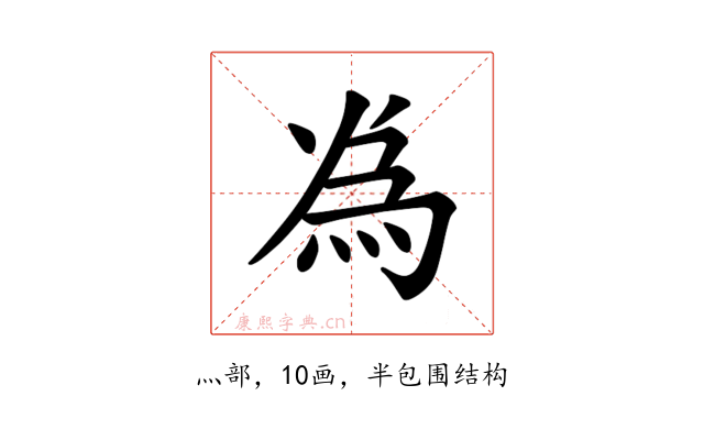 𫞟