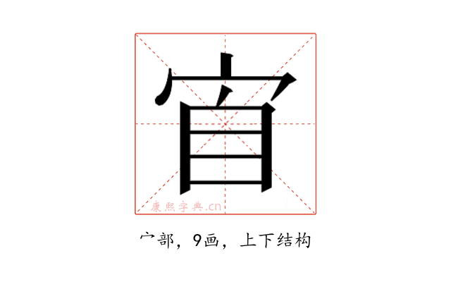 𭓫
