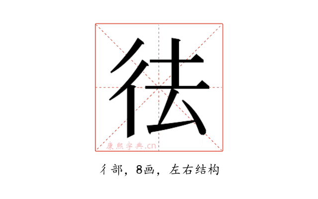 𭛟