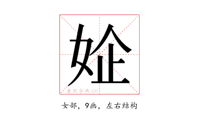 𰌃