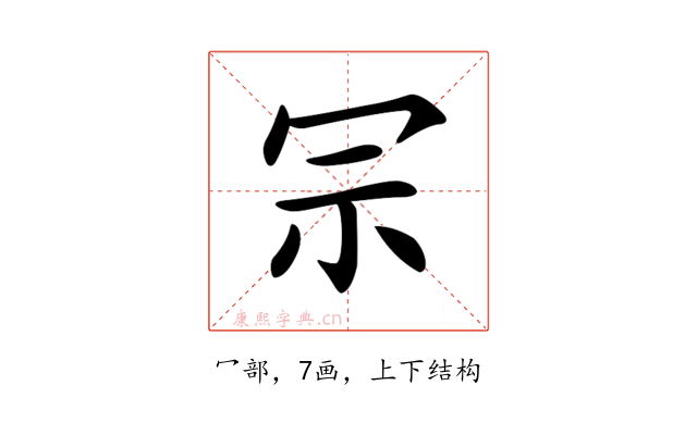 𠖀