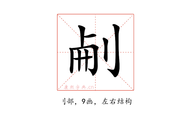 𠜐