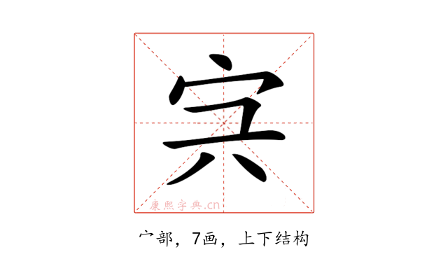 𡧐
