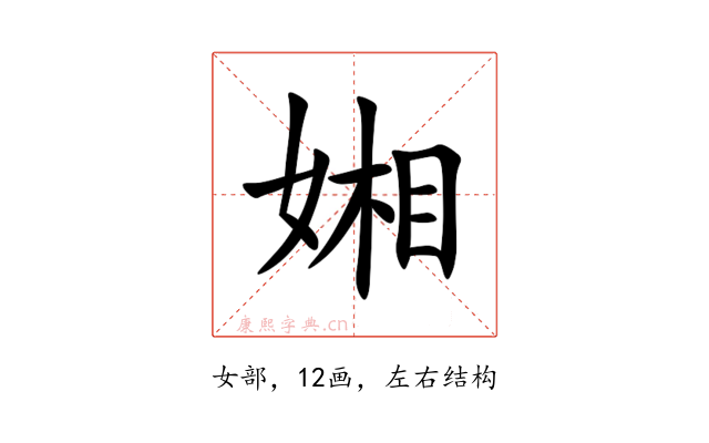 㜀