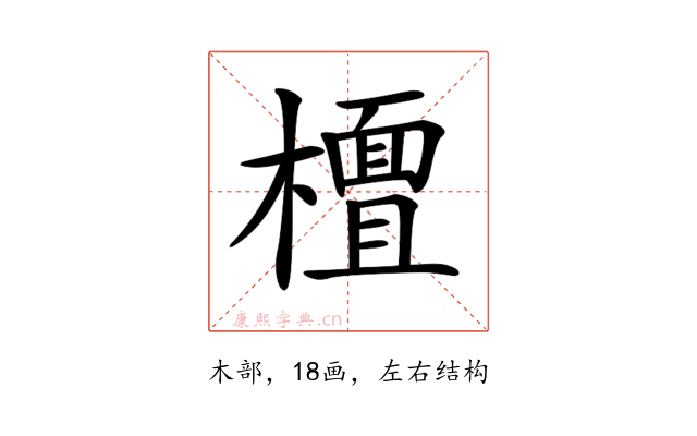 𣞀