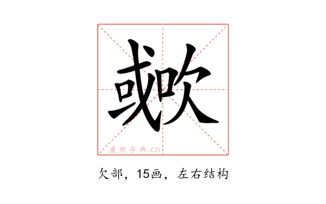 𣤐