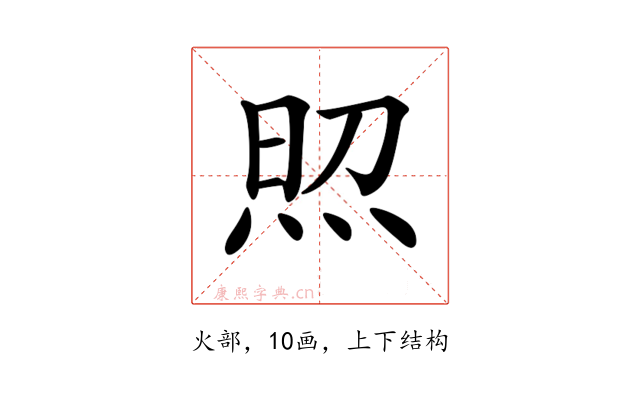 𤈌