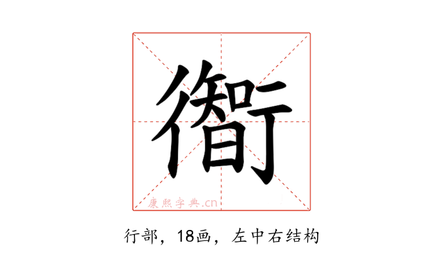𫋰