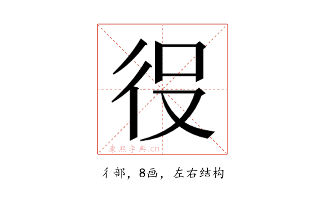 𭛠