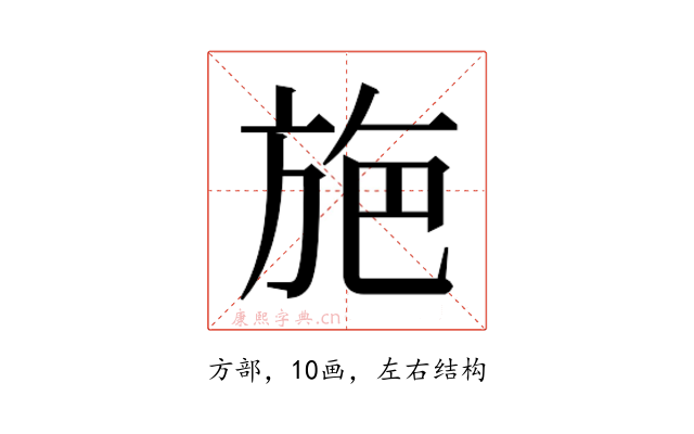 𭤸