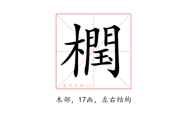 𣜝