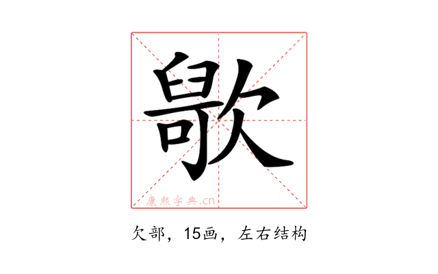 𣤑