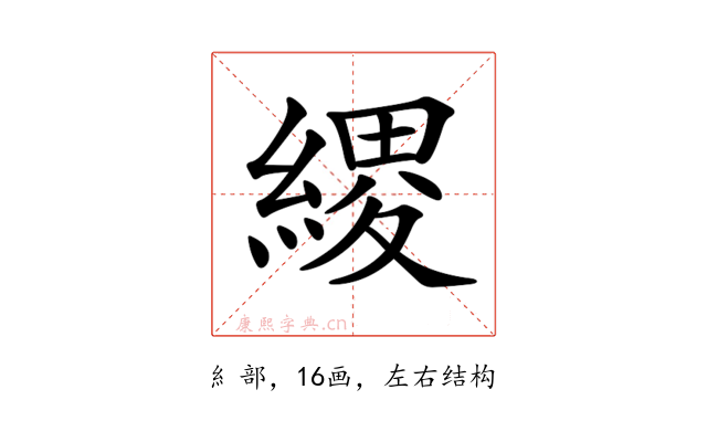 𦃩