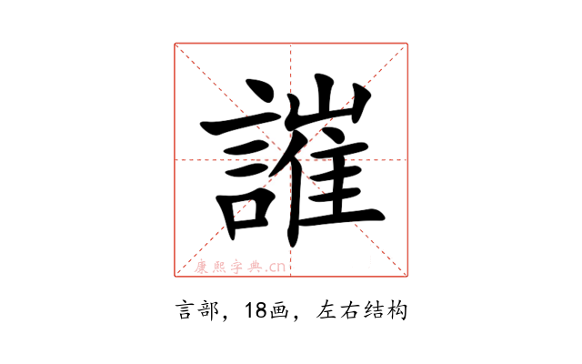 䜅