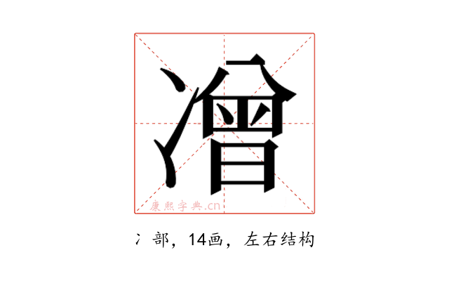 𭂡