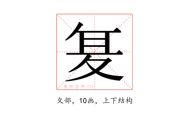 𭐥