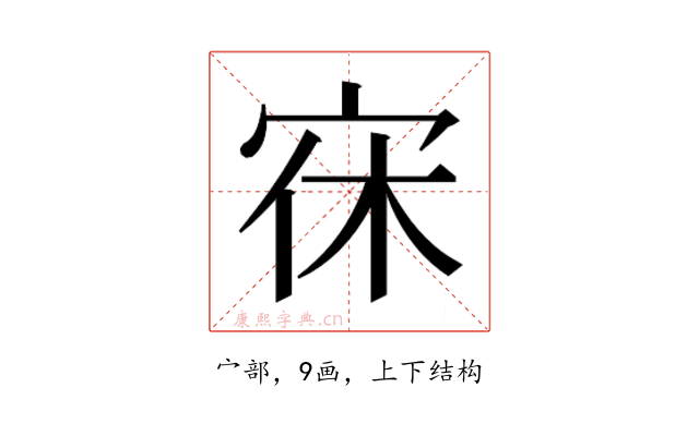 𭓭
