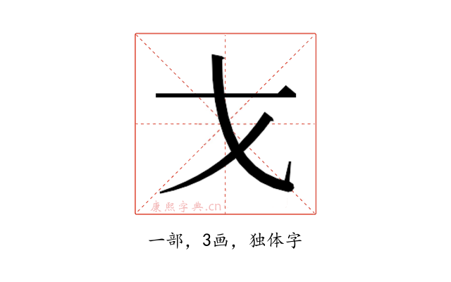 𭠍