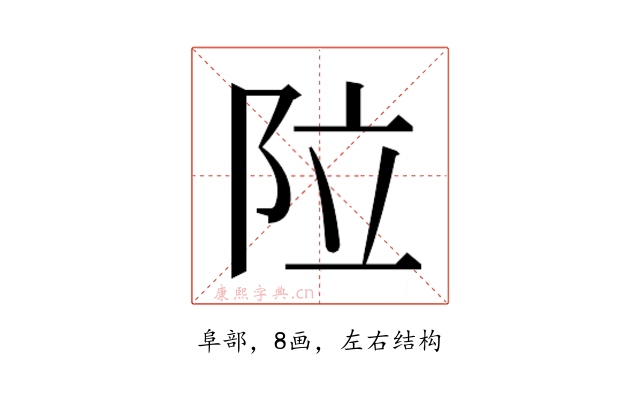 𮤽