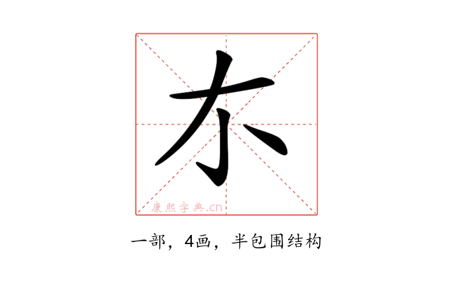 𠀊