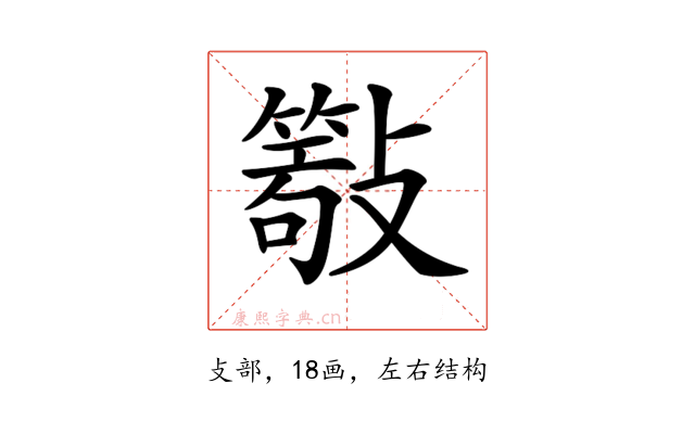𣀖
