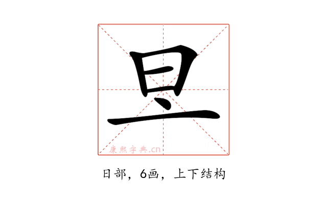 𣅂