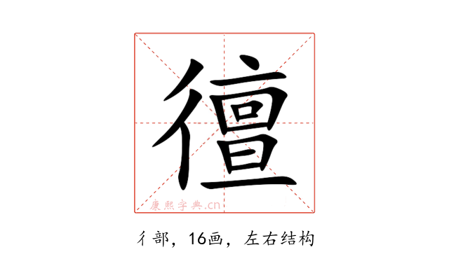 㣶