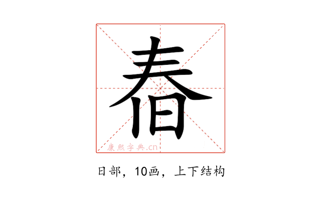 㫪