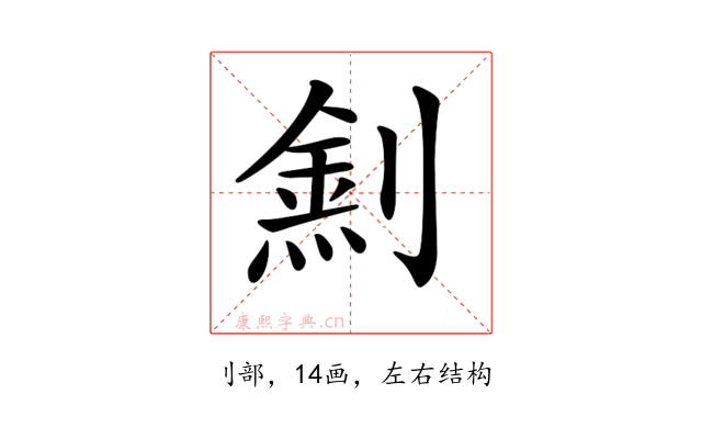 𠟛