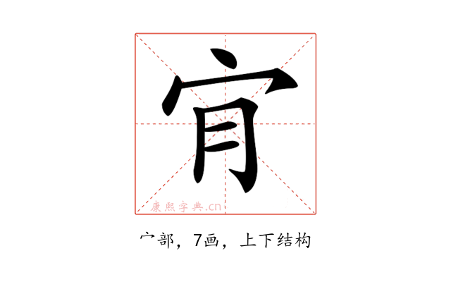 𡧓