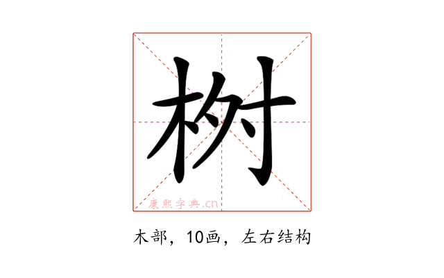 𣑣