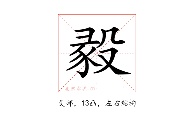 𣪣
