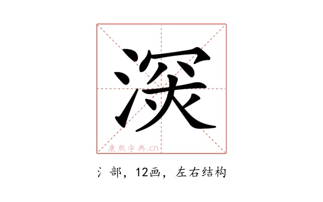𣸧