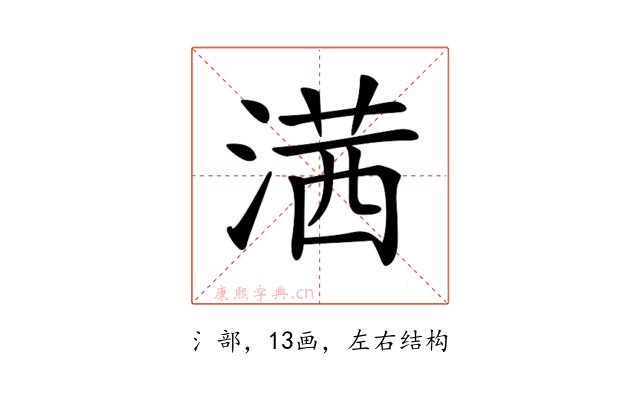 𣺋