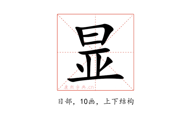 㫫