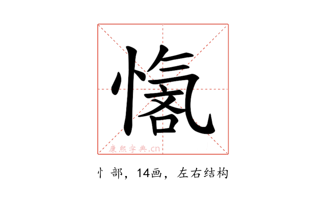 𪬣
