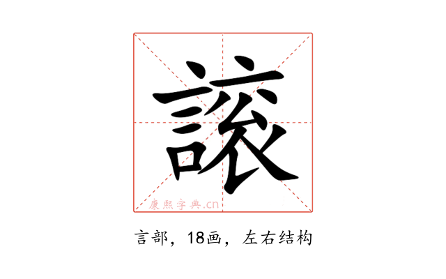 䜇
