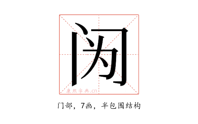 𰿫