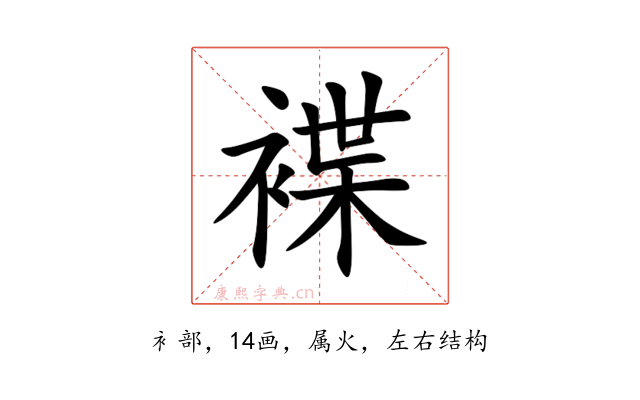 褋
