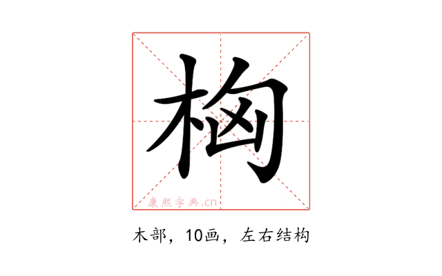 𣑤